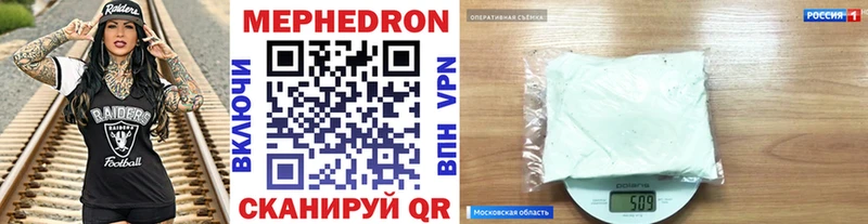 Все наркотики Горнозаводск Альфа ПВП ГАШИШ COCAIN