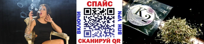 дарк нет Telegram omg маркетплейс БУТИРАТ вода Горнозаводск магазин наркотиков