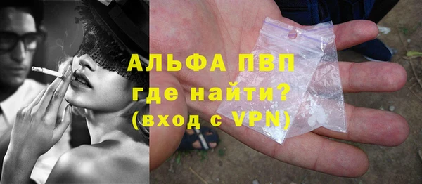 mdma Володарск