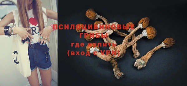прущая мука Волосово