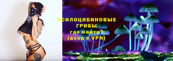 прущая мука Волосово