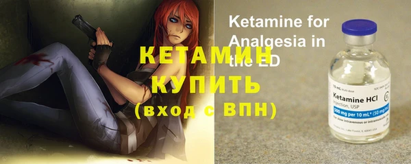 герыч Тутаев