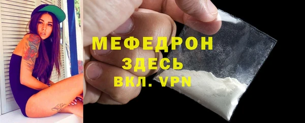 PSILOCYBIN Туринск