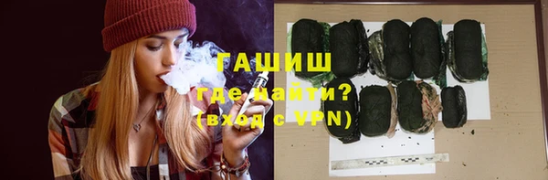 mdma Володарск