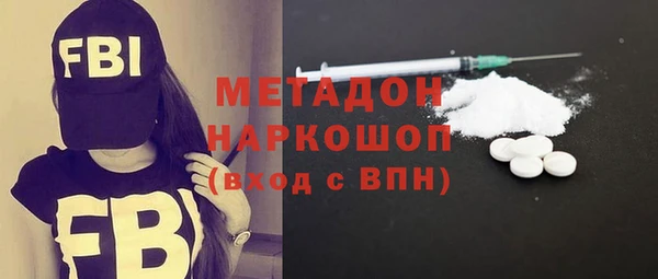 герыч Тутаев