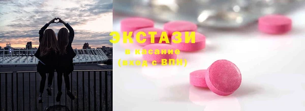 прущая мука Волосово