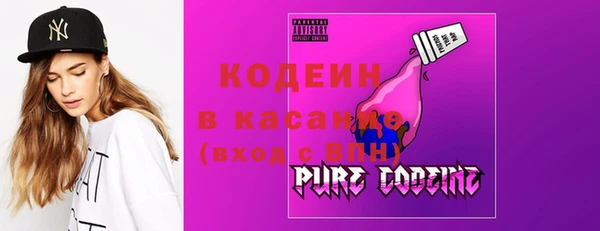 mdma Володарск