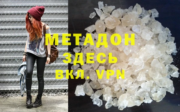 PSILOCYBIN Туринск