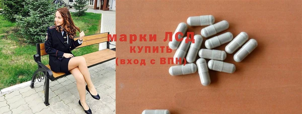 mdma Володарск