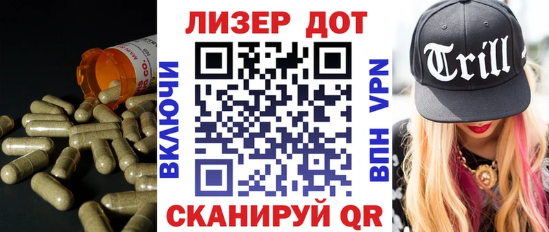 продажа наркотиков  Горнозаводск  Лсд 25 экстази кислота 