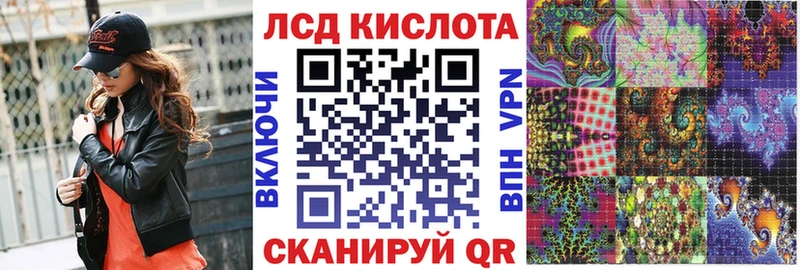 Марки N-bome 1,5мг Горнозаводск