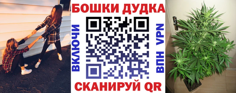 Марихуана VHQ блэк спрут как зайти Горнозаводск